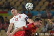 开云APP-克罗地亚轻取斯洛伐克，晋级形势临近
