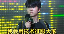 开云体育在线-CLG力克KT，Knight打出惊人五杀小组赛2:0（广州）