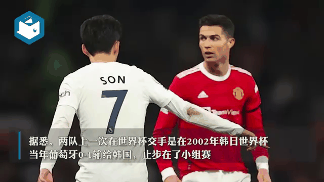 关于韩国球队狂揽胜利，卡塔尔劲旅难敌厄运的信息