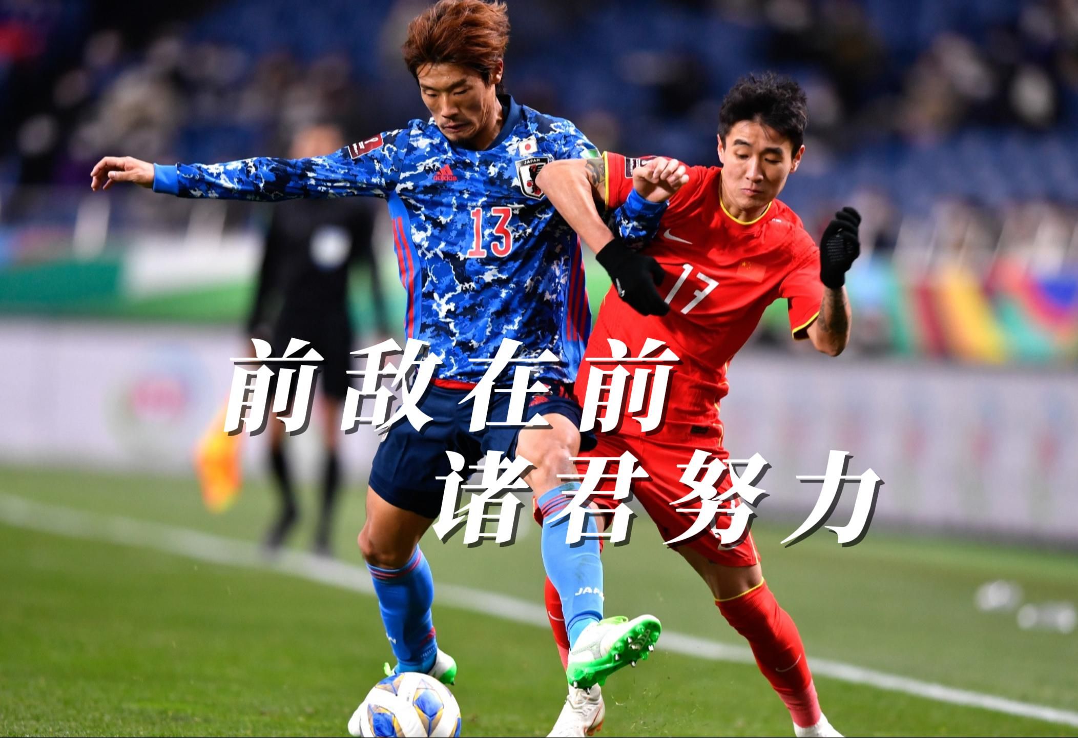 关于强队实力碾压对手，轻松取得胜利的信息