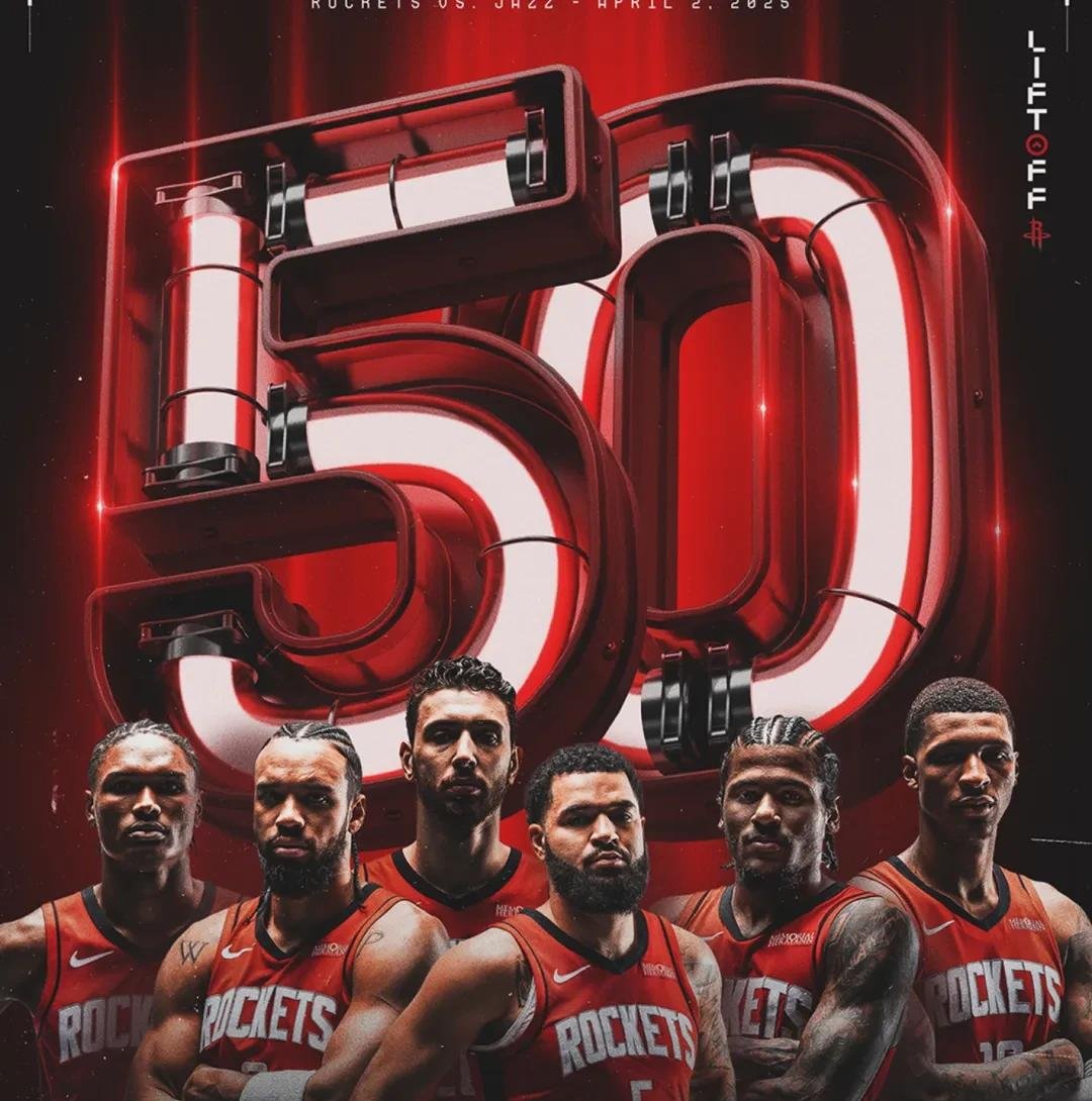 火箭战胜国王，逆转取胜