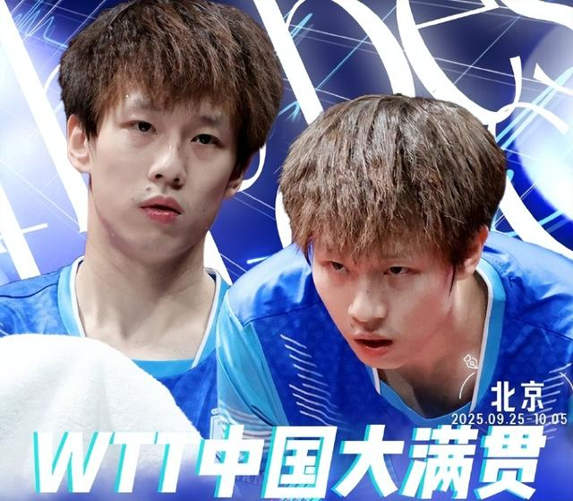 葡萄牙队完胜瑞典队，林高远扛起全队