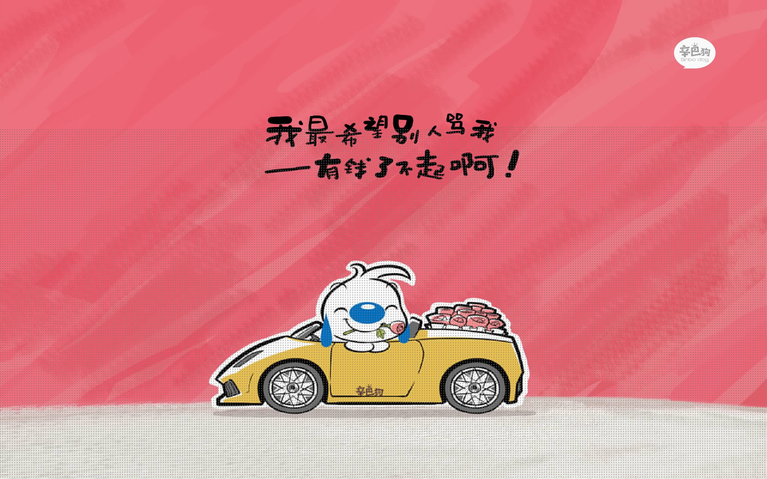 逆袭与主宰,几内亚足球翻盘墨西哥,罗德里F1街道赛称王