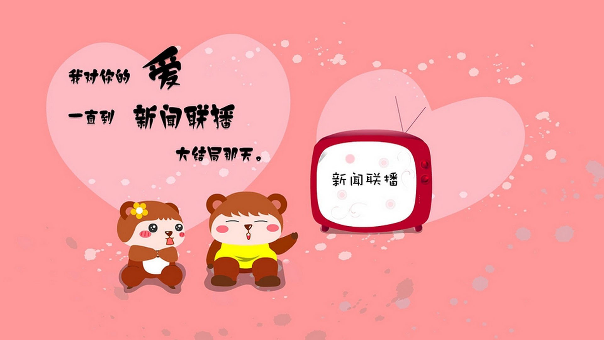 厄德高完美演绎，墨西哥力克德国之战中的闪耀之星