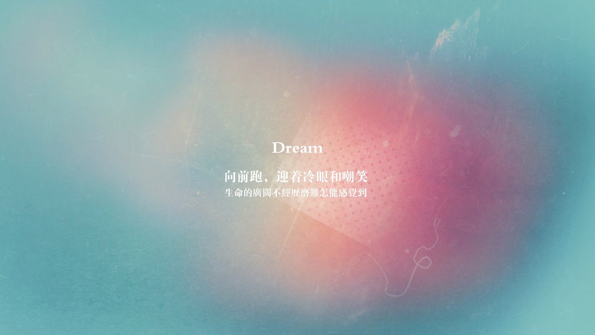 萨卡魔幻舞步撕裂南美铁壁，乌拉圭对阵威尔士见证无解诞生