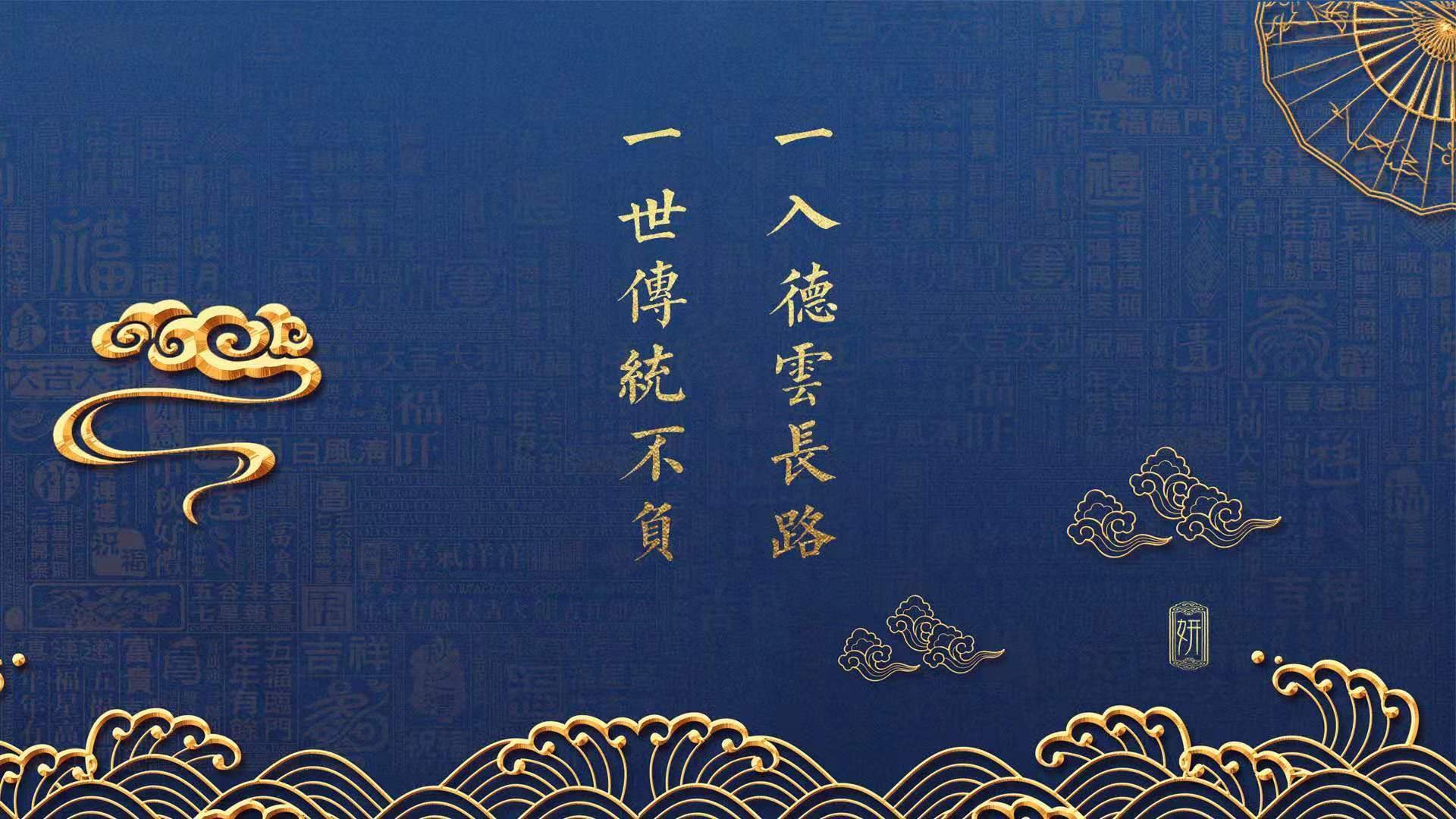 当世界杯哨响遇上哈登狂飙,一场跨越时空的竞技共鸣