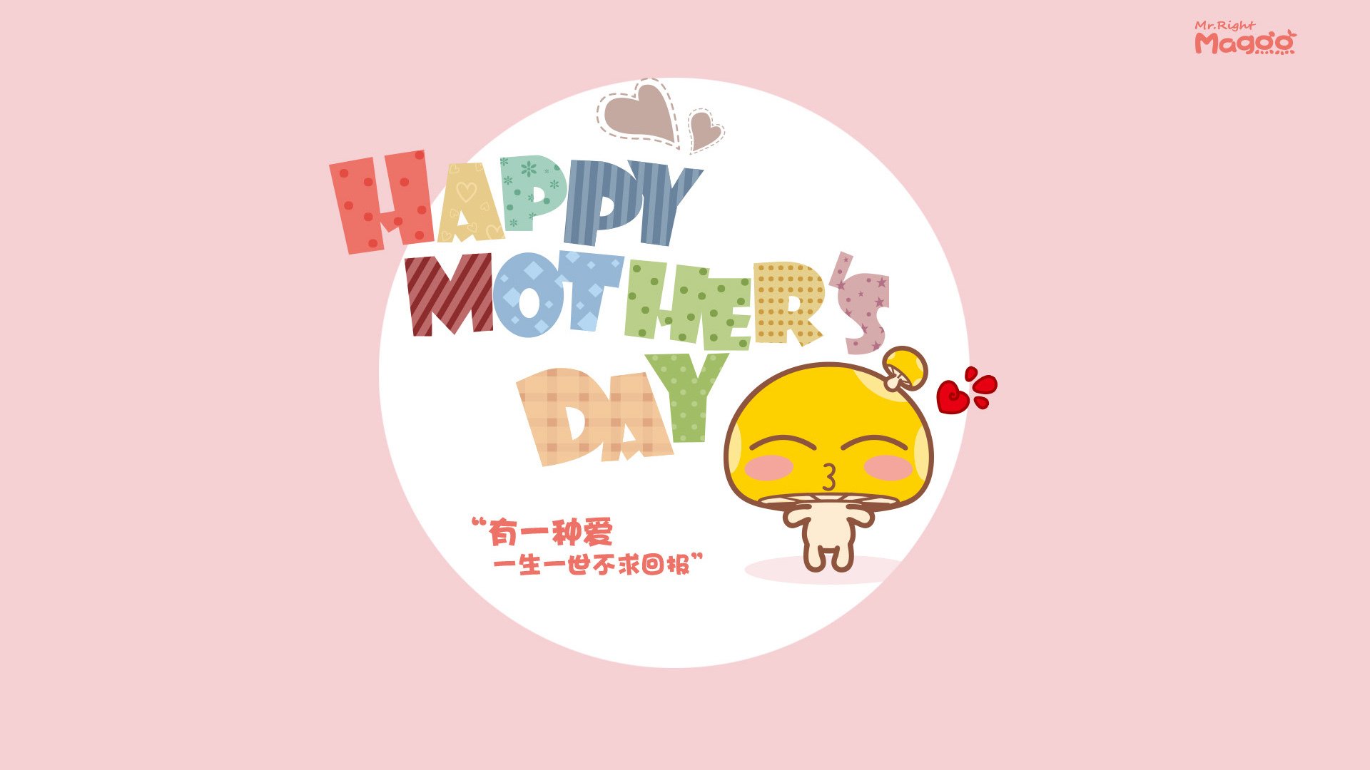 活塞终结独行侠，小贾伦·杰克逊成为关键先生，一颗被低估的星辰