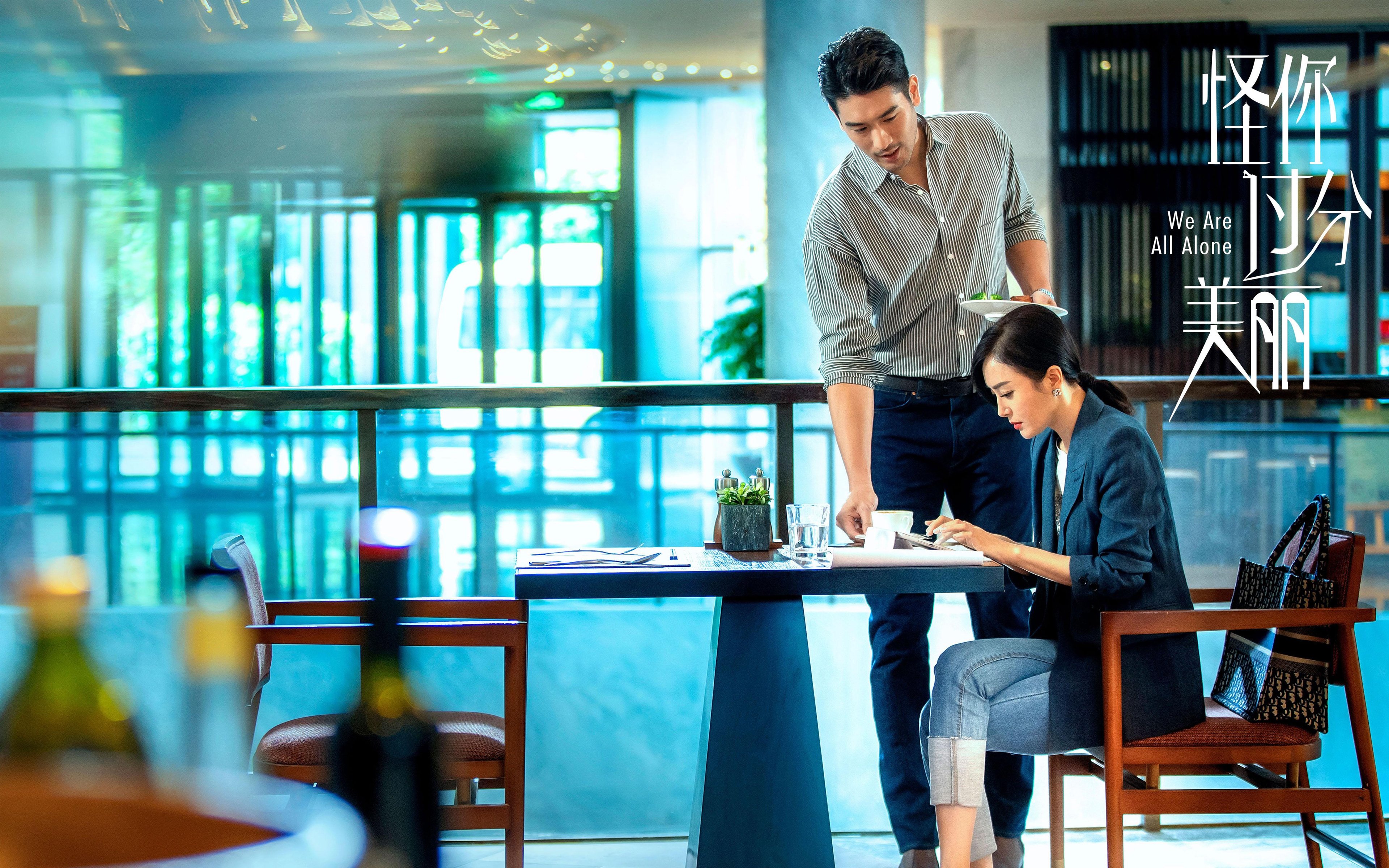 2026世界杯焦点战，尤文轴心打穿加拿大，战术革命引领蓝衣军团复兴