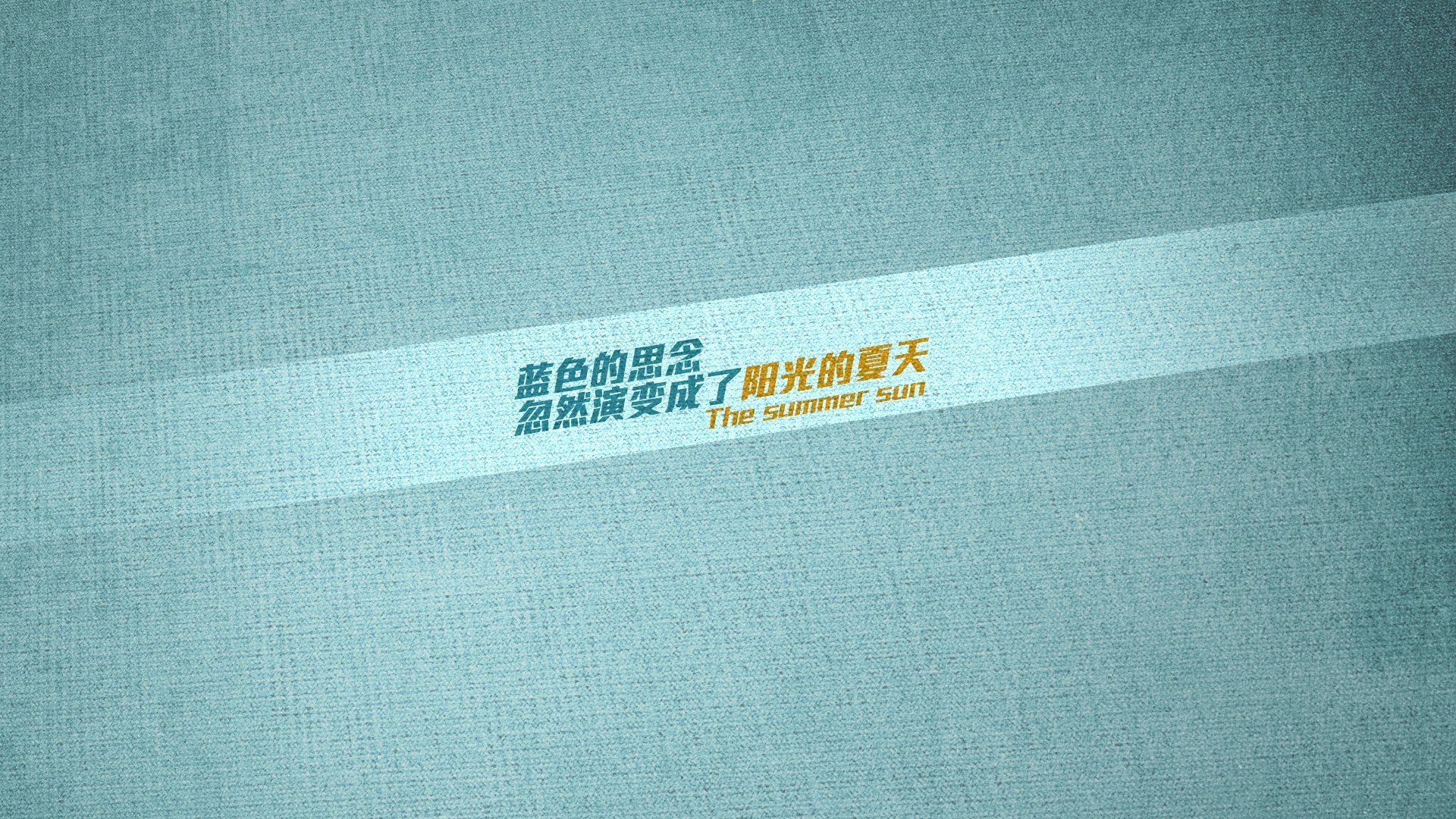 东契奇闪耀世界杯之夜，当破茧成蝶的欧洲魔术师征服全球